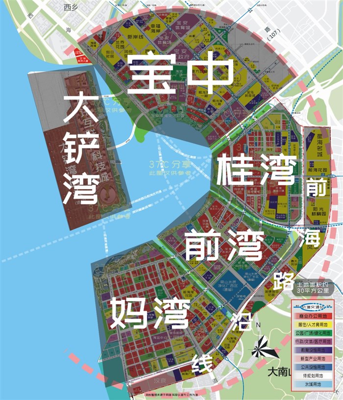 前海城市新中心——前海湾畔 未来你都看好那儿？_家在南山 - 家在深圳