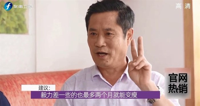 杨大妈饭后去油汤管用吗是真的吗记者骗局揭秘