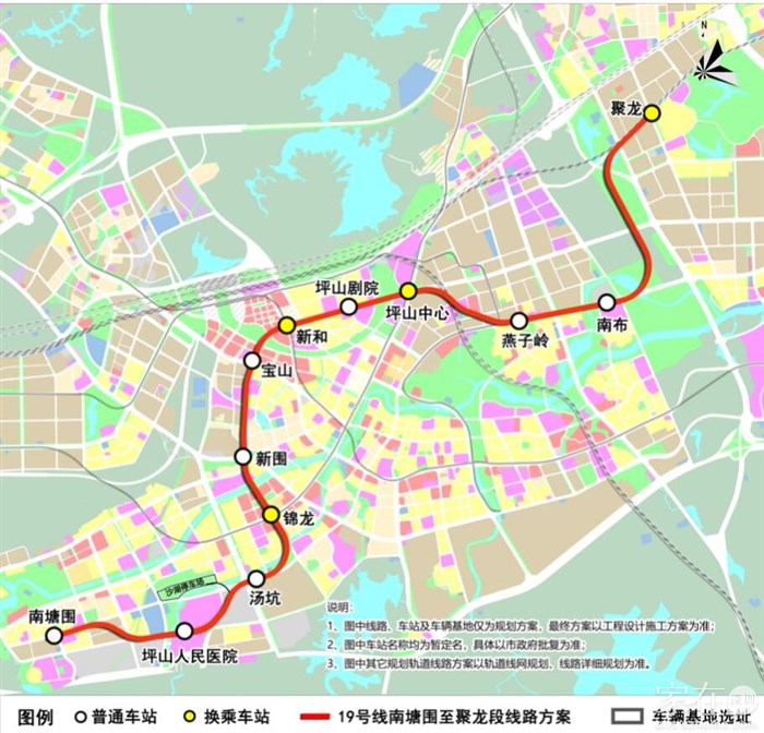 广州19号线地铁图片